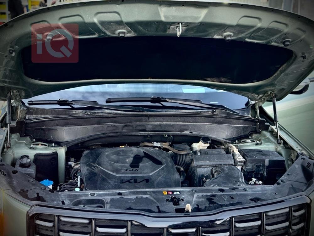 كيا تيلوريد